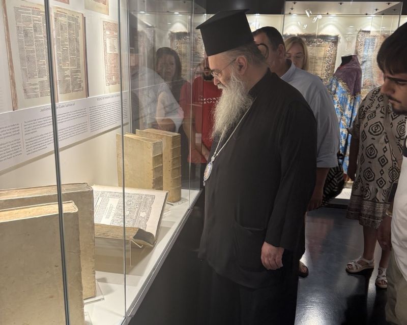 Προσκυνηματική Εκδρομή Στελεχών Νεότητας Δράμας